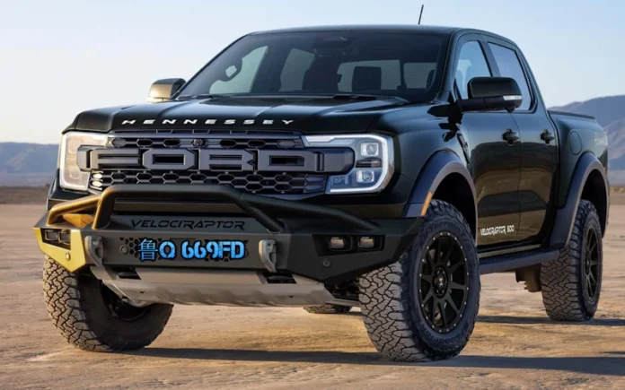 鲁q 669fd: Everything You Need to Know About This Mysterious Code